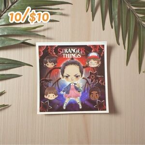 Stranger Things Chibi Characters Vinyl Sticker